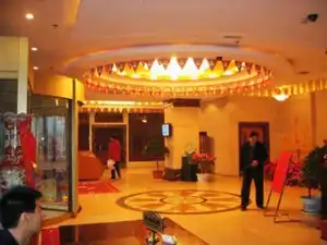 忻州金玉阳光大酒店