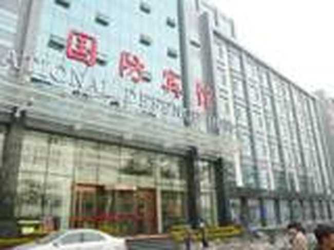 太原国防宾馆,图三