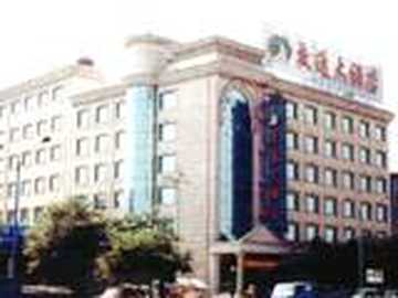 山西交通大酒店,图三