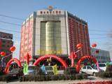 大同阳光海悦大酒店,图一