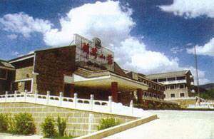 五台山锦绣山庄