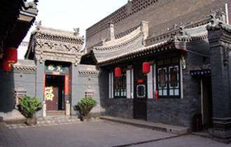 光裕客栈,图二