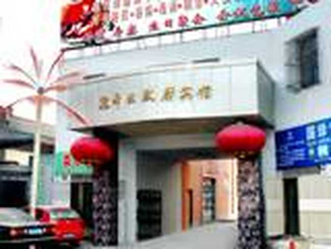 太原迎泽区政府宾馆,图三