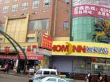 如家快捷酒店（太原火车站店）,图三