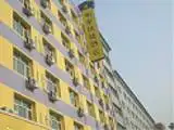 如家快捷酒店（太原桃园北路店）