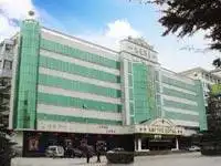 侯马市凯悦酒店