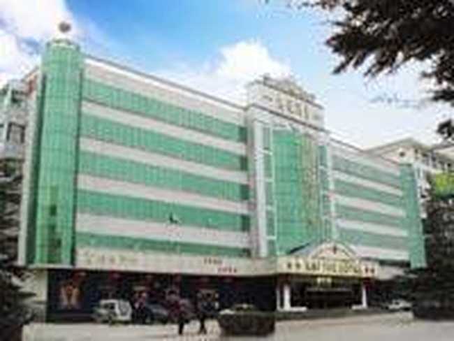 侯马市凯悦酒店