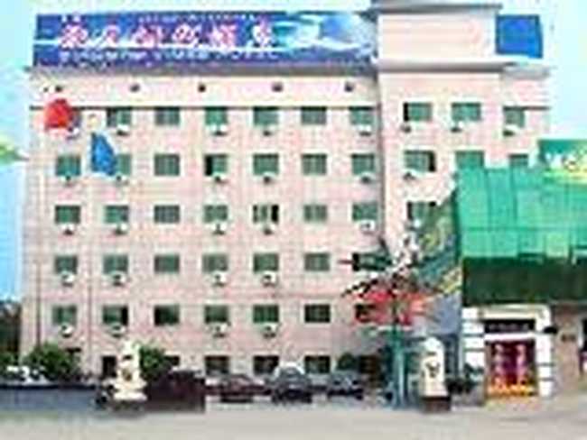 运城钻石时代酒店,图三