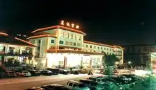 运城市宾馆