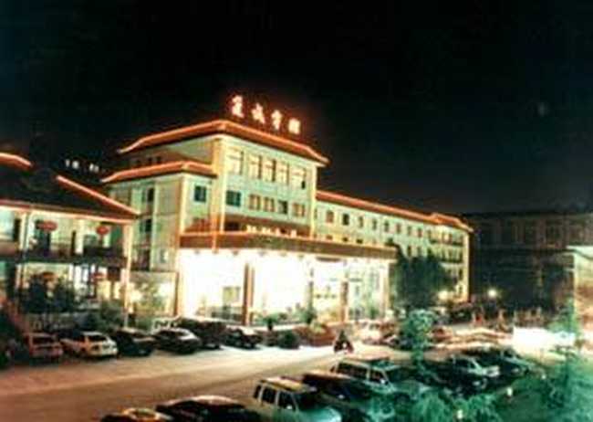 运城市宾馆