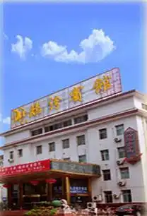 临汾宾馆