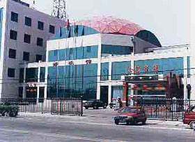 汾阳市宾馆