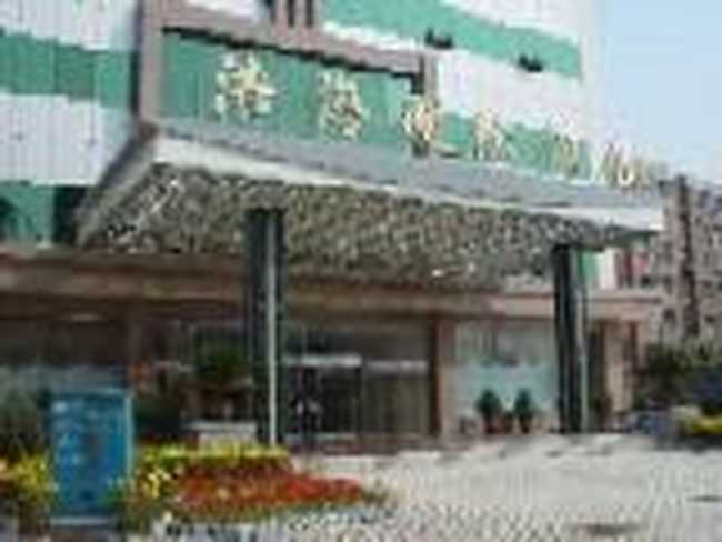 浩海国际酒店,图一