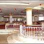 金海洋国际酒店