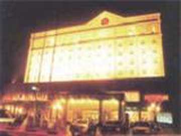 宏安国际酒店,图三