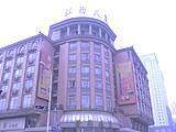 赣津饭店,图一