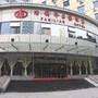 天津津利华名家酒店