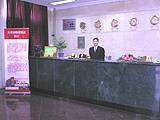 赣津饭店,图二
