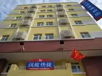 天津汉庭连锁酒店--白堤路店