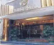 天津富津大酒店,图一