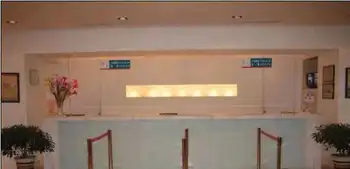 天津锦江之星--会展中心店,图二