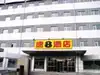 天津蓝庭假日酒店