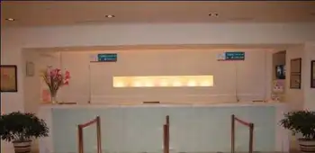 天津锦江之星--塘沽店,图二