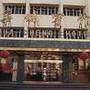 如家快捷酒店（天津王顶堤店）