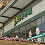 天津白楼速8酒店