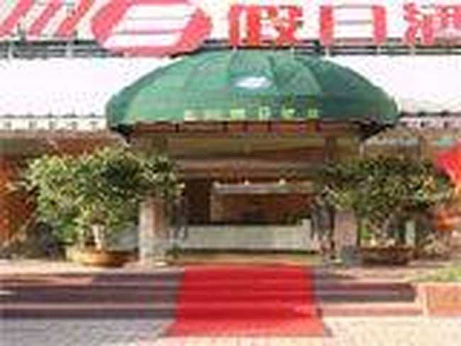 天津巨川假日酒店,图一