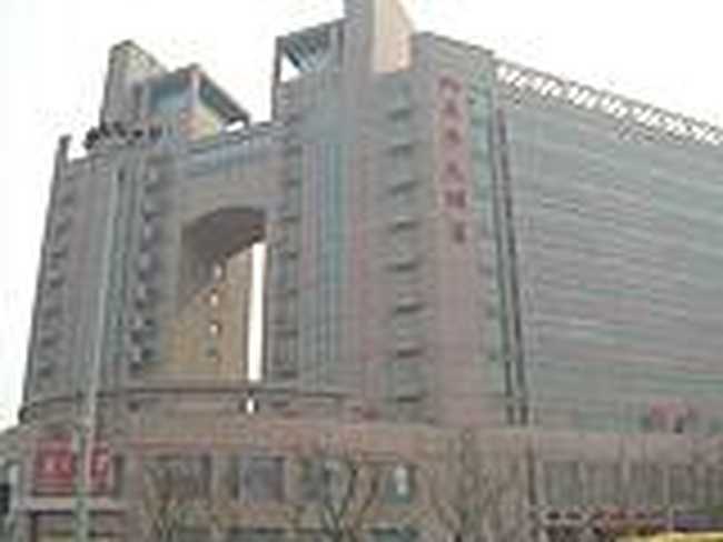 天津美华大酒店,图一