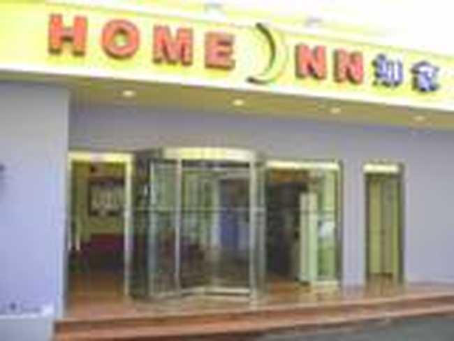 如家快捷酒店（天津五大道店）,圖一