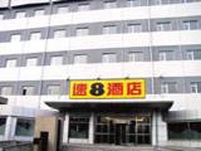 天津金萍速8酒店,图一