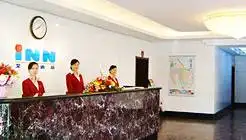 天津如家快捷酒店--塘沽店,图二