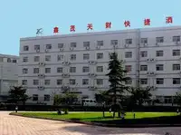 汉庭快捷酒店（天津工大店）