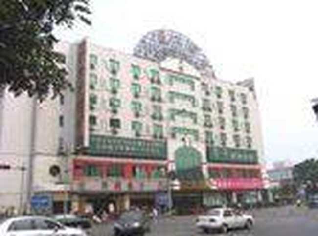 天津西源大酒店,圖一