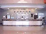天津君圣酒店,图二