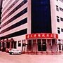 天津国航酒店