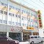 如家快捷酒店(天津国展中心店)