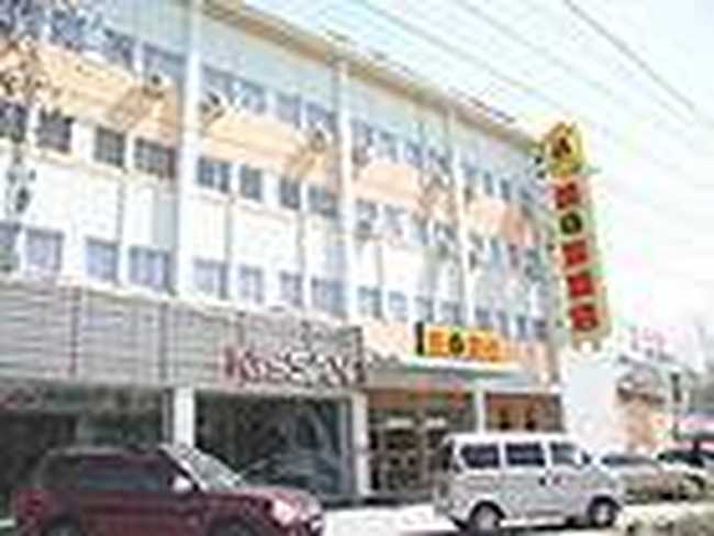 天津津塘速8酒店,图一