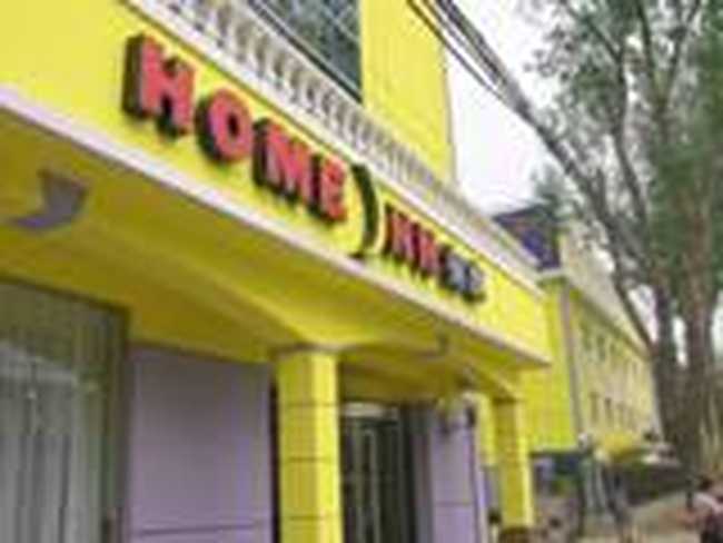 如家快捷酒店（天津向陽(yáng)樓店）,圖一