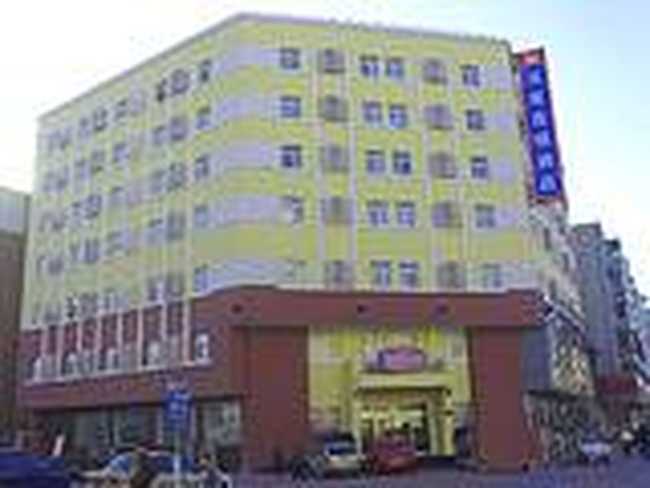 汉庭快捷酒店（天津白堤路店）,图二