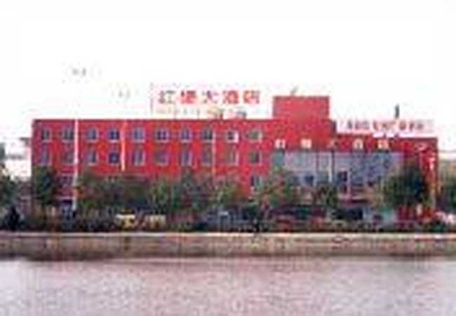 红楼大酒店,图二
