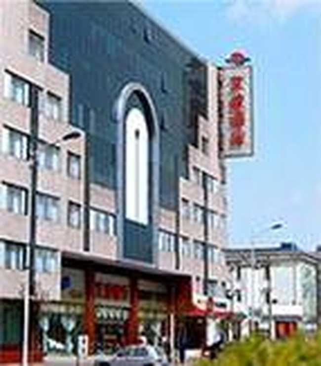 天津艾波酒店,图一