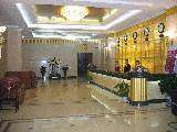 天津中泰大酒店,图二