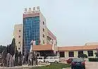 天津雍阳宾馆,图一