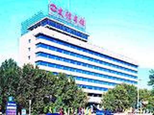 天津友谊宾馆,图一