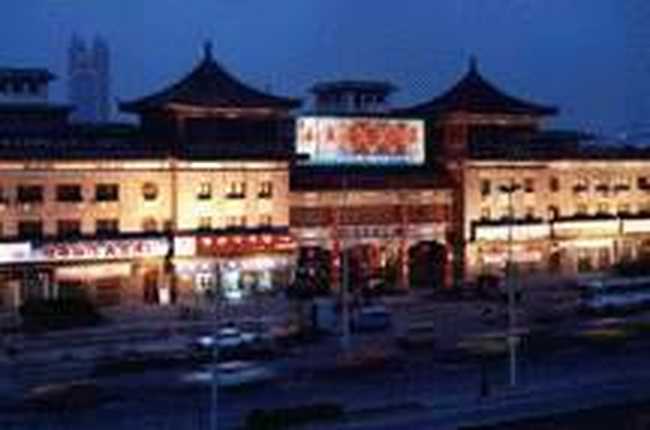 华富宫大饭店,图三