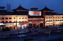 华富宫大饭店,图三