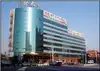 天津巨川国际商务酒店
